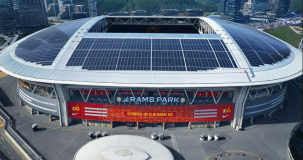 Rams Park İstanbul'un hangi yakasında